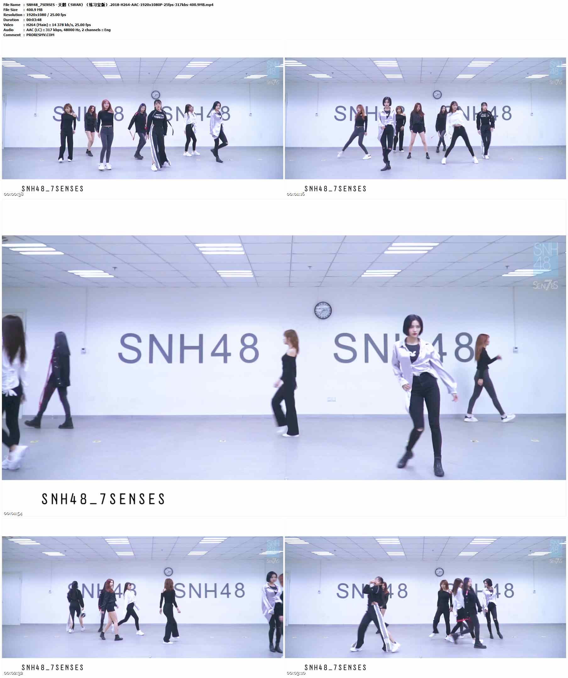SNH48_7SENSES - 天鹅（SWAN）（练习室版）.2018-H264-AAC-1920x1080P-25fps-317kbs-400.9MB官方MV_高清MV
